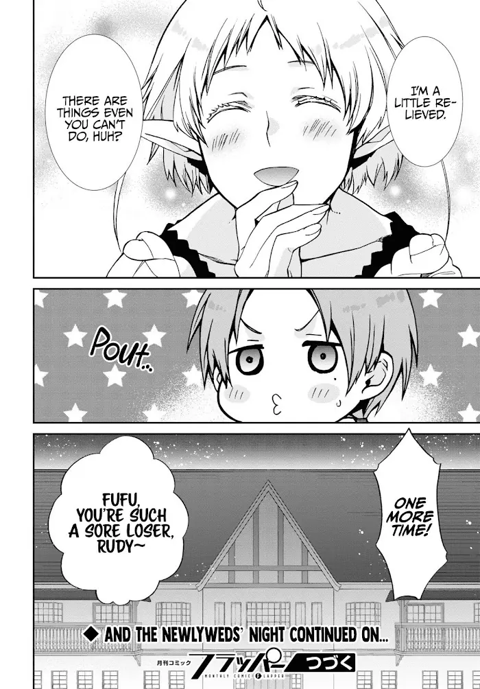 Mushoku Tensei Chapter 83 image 23_optimized